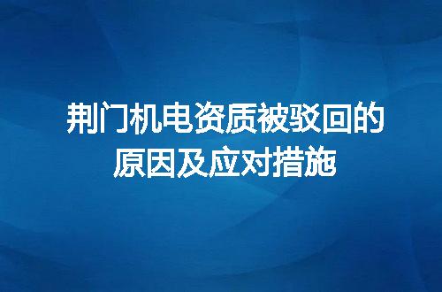 https://jian-housekeeper.oss-cn-beijing.aliyuncs.com/news/bannerImage/668284.jpg