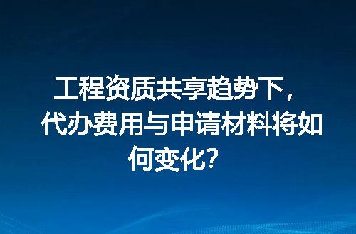 https://jian-housekeeper.oss-cn-beijing.aliyuncs.com/news/bannerImage/668285.jpg