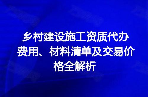 https://jian-housekeeper.oss-cn-beijing.aliyuncs.com/news/bannerImage/668288.jpg