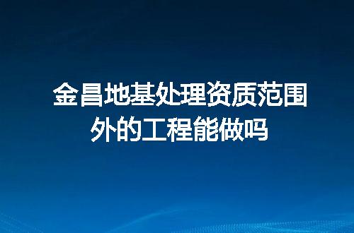 https://jian-housekeeper.oss-cn-beijing.aliyuncs.com/news/bannerImage/668300.jpg