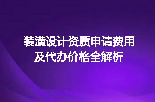 https://jian-housekeeper.oss-cn-beijing.aliyuncs.com/news/bannerImage/668308.jpg
