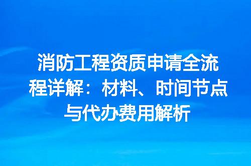 https://jian-housekeeper.oss-cn-beijing.aliyuncs.com/news/bannerImage/668318.jpg