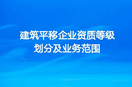 https://jian-housekeeper.oss-cn-beijing.aliyuncs.com/news/bannerImage/668329.jpg
