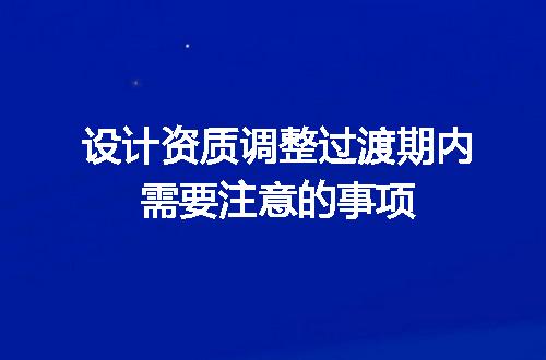 https://jian-housekeeper.oss-cn-beijing.aliyuncs.com/news/bannerImage/668340.jpg