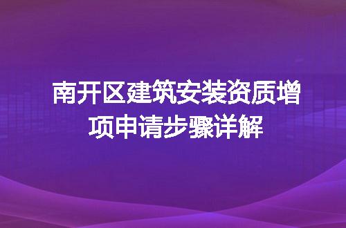 https://jian-housekeeper.oss-cn-beijing.aliyuncs.com/news/bannerImage/668343.jpg