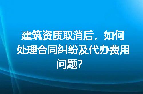 https://jian-housekeeper.oss-cn-beijing.aliyuncs.com/news/bannerImage/668361.jpg