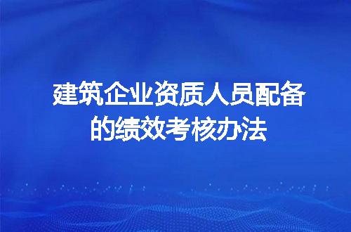 https://jian-housekeeper.oss-cn-beijing.aliyuncs.com/news/bannerImage/668363.jpg