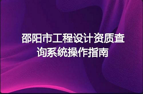 https://jian-housekeeper.oss-cn-beijing.aliyuncs.com/news/bannerImage/668366.jpg