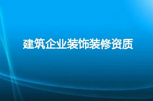https://jian-housekeeper.oss-cn-beijing.aliyuncs.com/news/bannerImage/66837.jpg