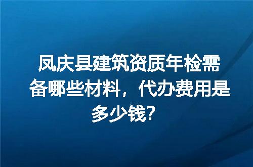 https://jian-housekeeper.oss-cn-beijing.aliyuncs.com/news/bannerImage/668370.jpg