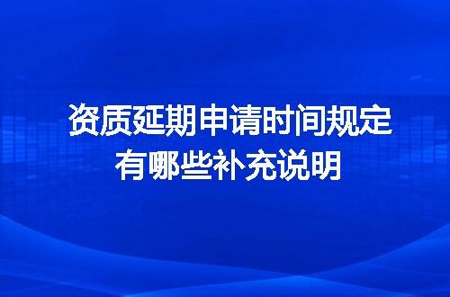 https://jian-housekeeper.oss-cn-beijing.aliyuncs.com/news/bannerImage/668375.jpg
