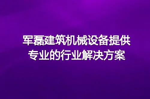 https://jian-housekeeper.oss-cn-beijing.aliyuncs.com/news/bannerImage/66838.jpg
