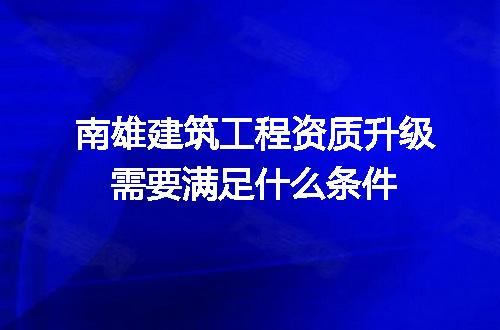 https://jian-housekeeper.oss-cn-beijing.aliyuncs.com/news/bannerImage/668390.jpg
