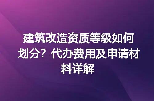 https://jian-housekeeper.oss-cn-beijing.aliyuncs.com/news/bannerImage/668396.jpg