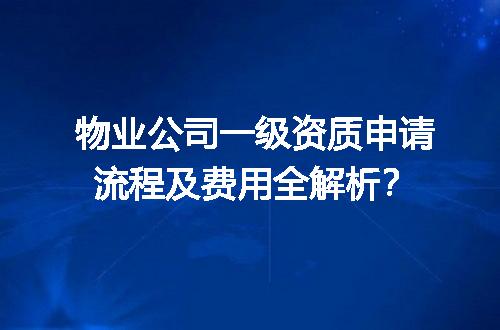 https://jian-housekeeper.oss-cn-beijing.aliyuncs.com/news/bannerImage/668406.jpg
