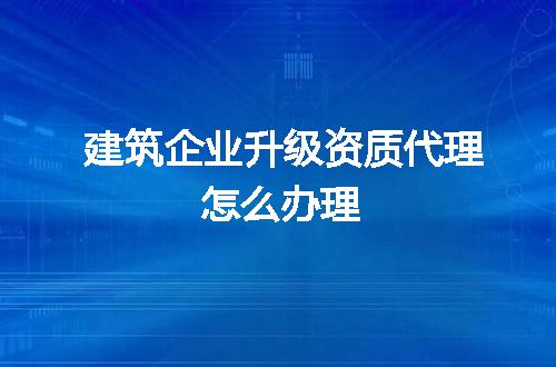 https://jian-housekeeper.oss-cn-beijing.aliyuncs.com/news/bannerImage/66841.jpg