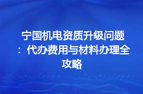 https://jian-housekeeper.oss-cn-beijing.aliyuncs.com/news/bannerImage/668440.jpg