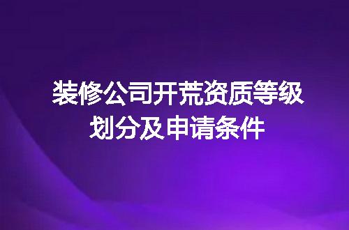 https://jian-housekeeper.oss-cn-beijing.aliyuncs.com/news/bannerImage/668450.jpg