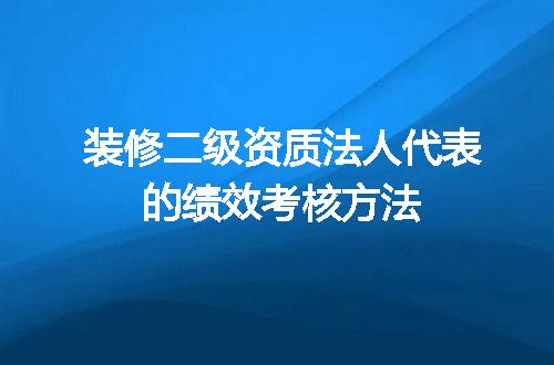 https://jian-housekeeper.oss-cn-beijing.aliyuncs.com/news/bannerImage/668454.jpg