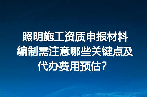 https://jian-housekeeper.oss-cn-beijing.aliyuncs.com/news/bannerImage/668476.jpg