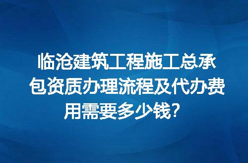 https://jian-housekeeper.oss-cn-beijing.aliyuncs.com/news/bannerImage/668479.jpg