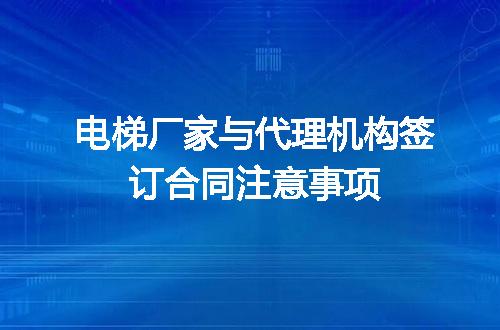 https://jian-housekeeper.oss-cn-beijing.aliyuncs.com/news/bannerImage/668509.jpg