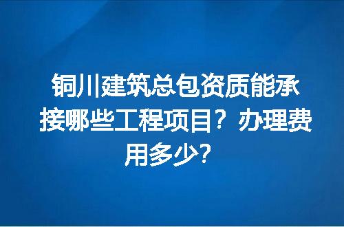 https://jian-housekeeper.oss-cn-beijing.aliyuncs.com/news/bannerImage/668515.jpg