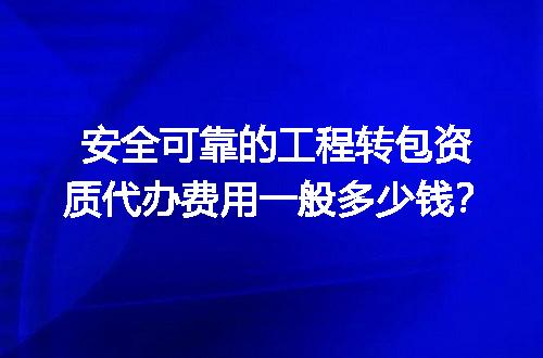 https://jian-housekeeper.oss-cn-beijing.aliyuncs.com/news/bannerImage/668523.jpg