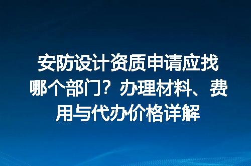 https://jian-housekeeper.oss-cn-beijing.aliyuncs.com/news/bannerImage/668534.jpg