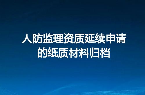 https://jian-housekeeper.oss-cn-beijing.aliyuncs.com/news/bannerImage/668535.jpg