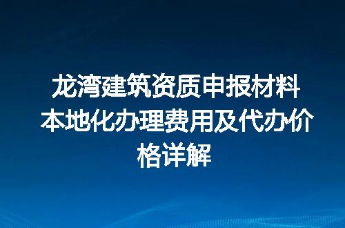 https://jian-housekeeper.oss-cn-beijing.aliyuncs.com/news/bannerImage/668539.jpg