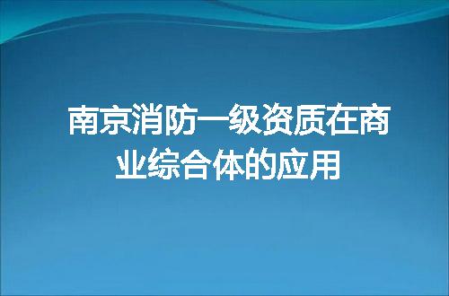 https://jian-housekeeper.oss-cn-beijing.aliyuncs.com/news/bannerImage/668549.jpg