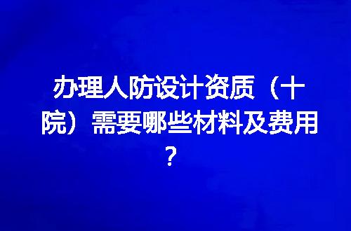 https://jian-housekeeper.oss-cn-beijing.aliyuncs.com/news/bannerImage/668554.jpg