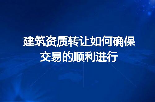 https://jian-housekeeper.oss-cn-beijing.aliyuncs.com/news/bannerImage/668560.jpg
