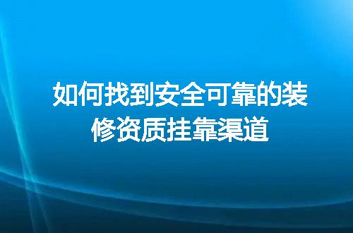 https://jian-housekeeper.oss-cn-beijing.aliyuncs.com/news/bannerImage/668568.jpg