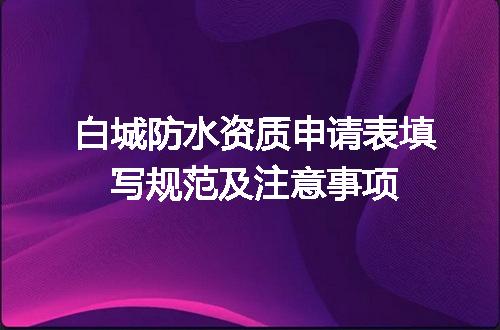 https://jian-housekeeper.oss-cn-beijing.aliyuncs.com/news/bannerImage/668593.jpg