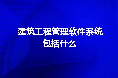 https://jian-housekeeper.oss-cn-beijing.aliyuncs.com/news/bannerImage/66860.jpg