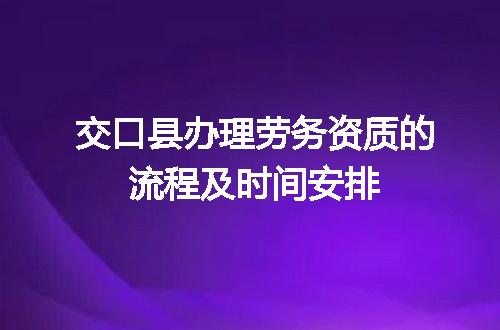 https://jian-housekeeper.oss-cn-beijing.aliyuncs.com/news/bannerImage/668601.jpg