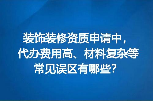 https://jian-housekeeper.oss-cn-beijing.aliyuncs.com/news/bannerImage/668624.jpg