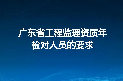 https://jian-housekeeper.oss-cn-beijing.aliyuncs.com/news/bannerImage/668626.jpg