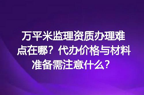 https://jian-housekeeper.oss-cn-beijing.aliyuncs.com/news/bannerImage/668634.jpg