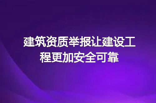 https://jian-housekeeper.oss-cn-beijing.aliyuncs.com/news/bannerImage/668653.jpg