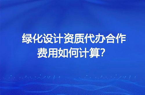 https://jian-housekeeper.oss-cn-beijing.aliyuncs.com/news/bannerImage/668665.jpg
