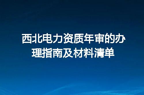 https://jian-housekeeper.oss-cn-beijing.aliyuncs.com/news/bannerImage/668676.jpg