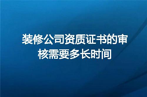 https://jian-housekeeper.oss-cn-beijing.aliyuncs.com/news/bannerImage/668686.jpg