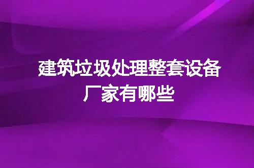 https://jian-housekeeper.oss-cn-beijing.aliyuncs.com/news/bannerImage/66869.jpg