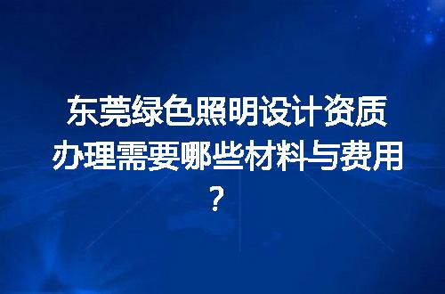 https://jian-housekeeper.oss-cn-beijing.aliyuncs.com/news/bannerImage/668714.jpg