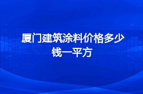 https://jian-housekeeper.oss-cn-beijing.aliyuncs.com/news/bannerImage/66872.jpg