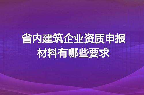 https://jian-housekeeper.oss-cn-beijing.aliyuncs.com/news/bannerImage/668720.jpg