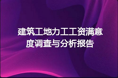 https://jian-housekeeper.oss-cn-beijing.aliyuncs.com/news/bannerImage/668721.jpg